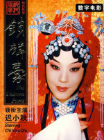 婷婷网五月天
